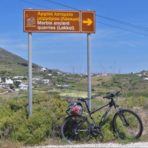 Cyclades bike and hike experience. Paros, Antiparos and Naxos