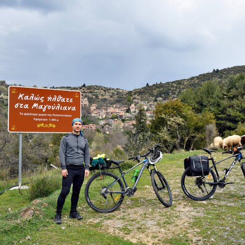 Mountain bike touring in Arcadia