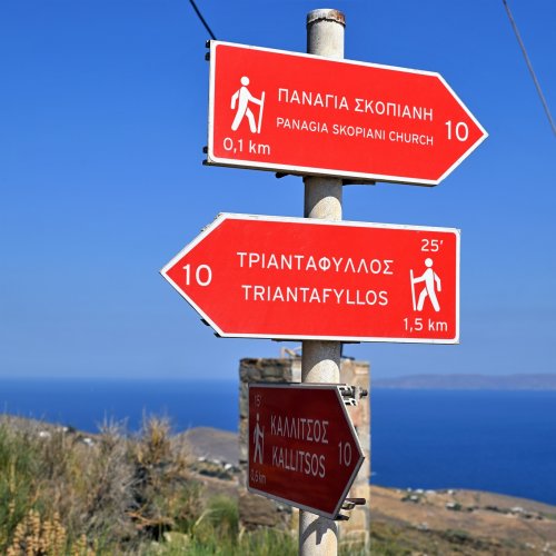 West Cyclades walking experience