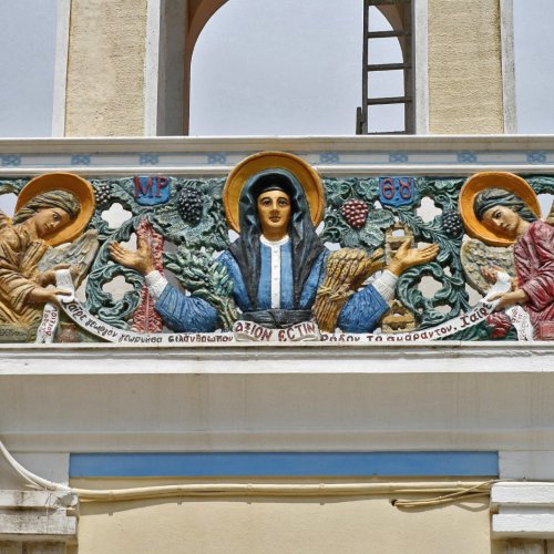 Karpathos. The hiker's island